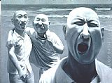 Fang Lijun